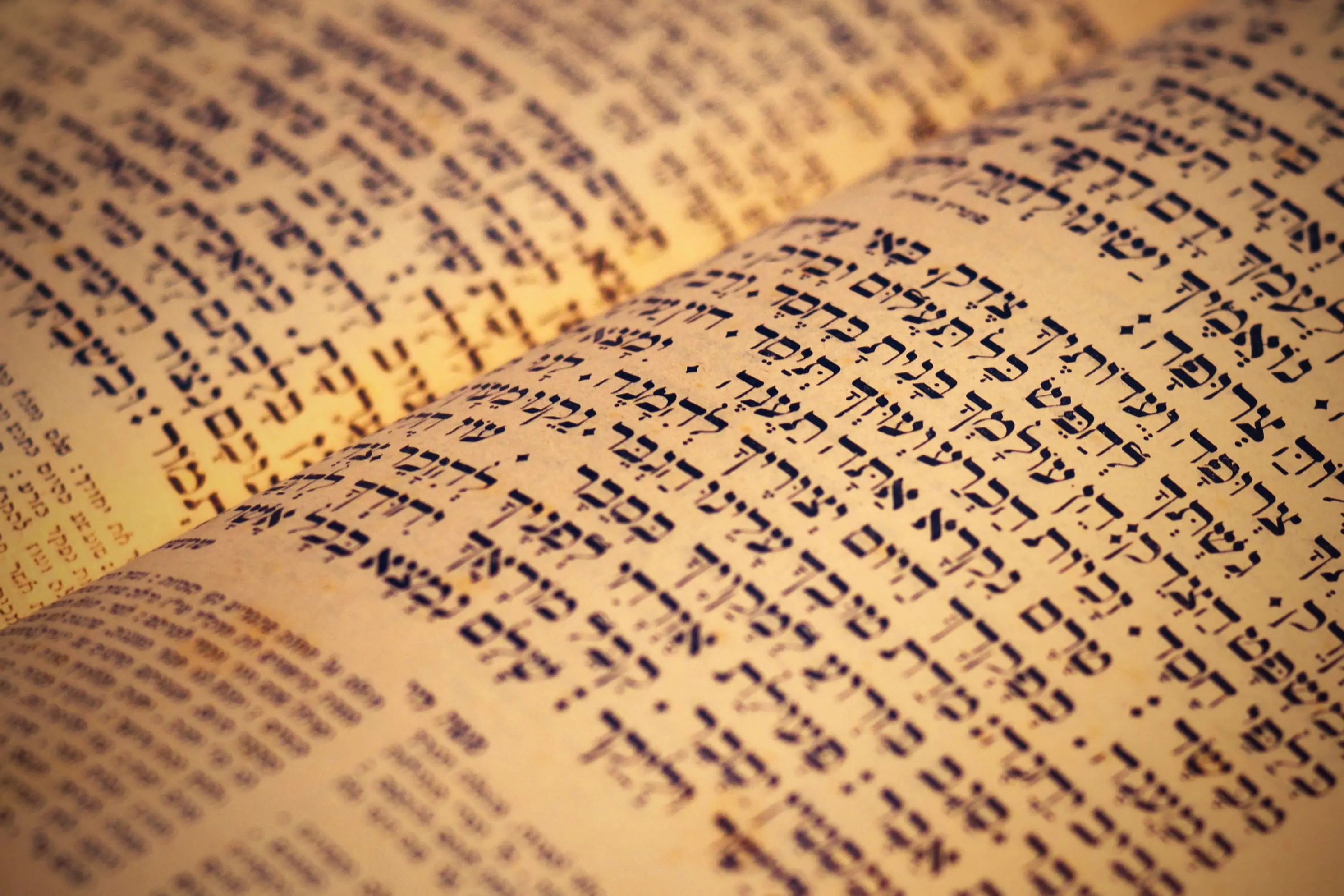 Jewish Hebrew Book